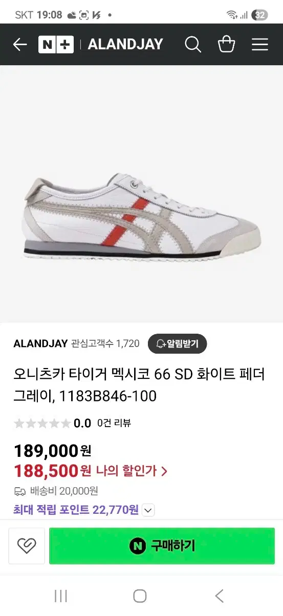 thumbnail-9
